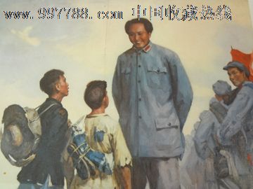 我们也要当红军