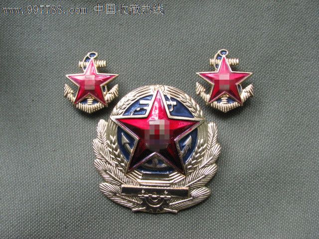 八七海军帽徽和领花一组