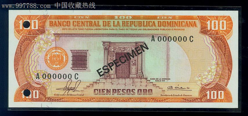 【外钞样张100元】