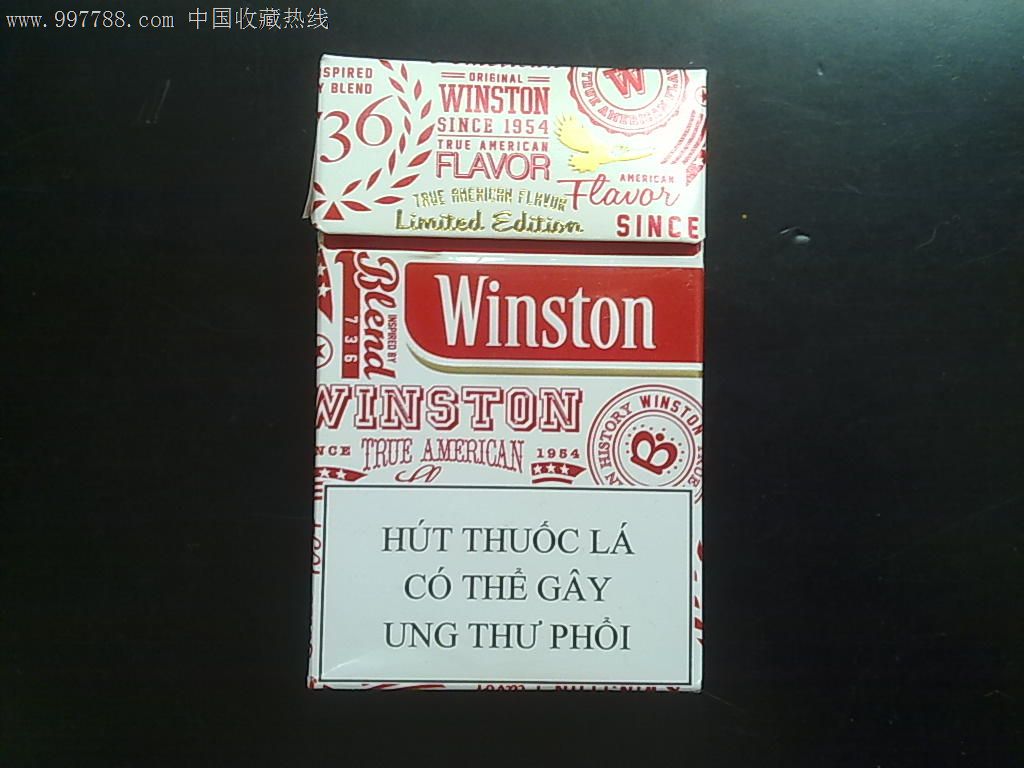 winston美國雲斯頓,煙標/煙盒,卡標,警句標,廣告標,單標,嘴標84s,直橫