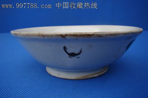公鸡碗老瓷器/古瓷器