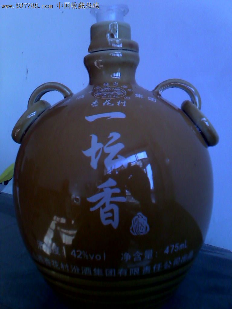 杏花村汾酒-一坛香