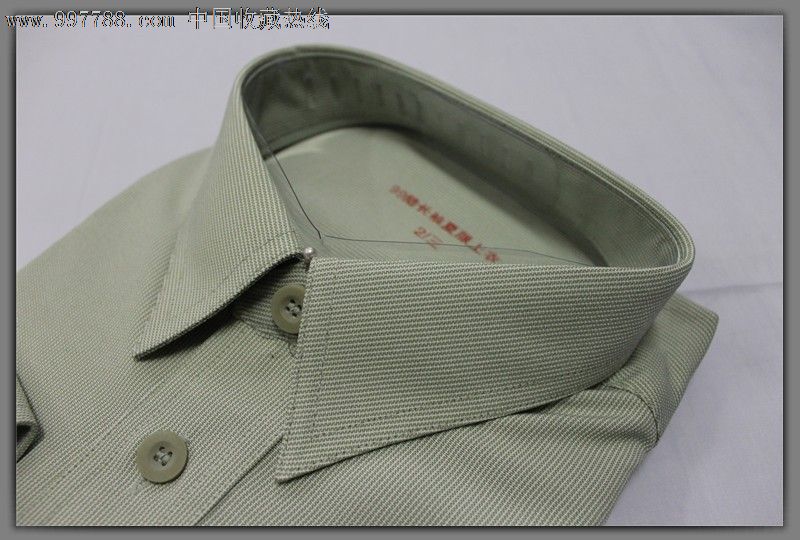 陆军衬衫