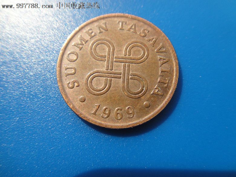 芬兰1969年最小面值-价格:2元-se16327150-外国钱币-零售-中国收藏