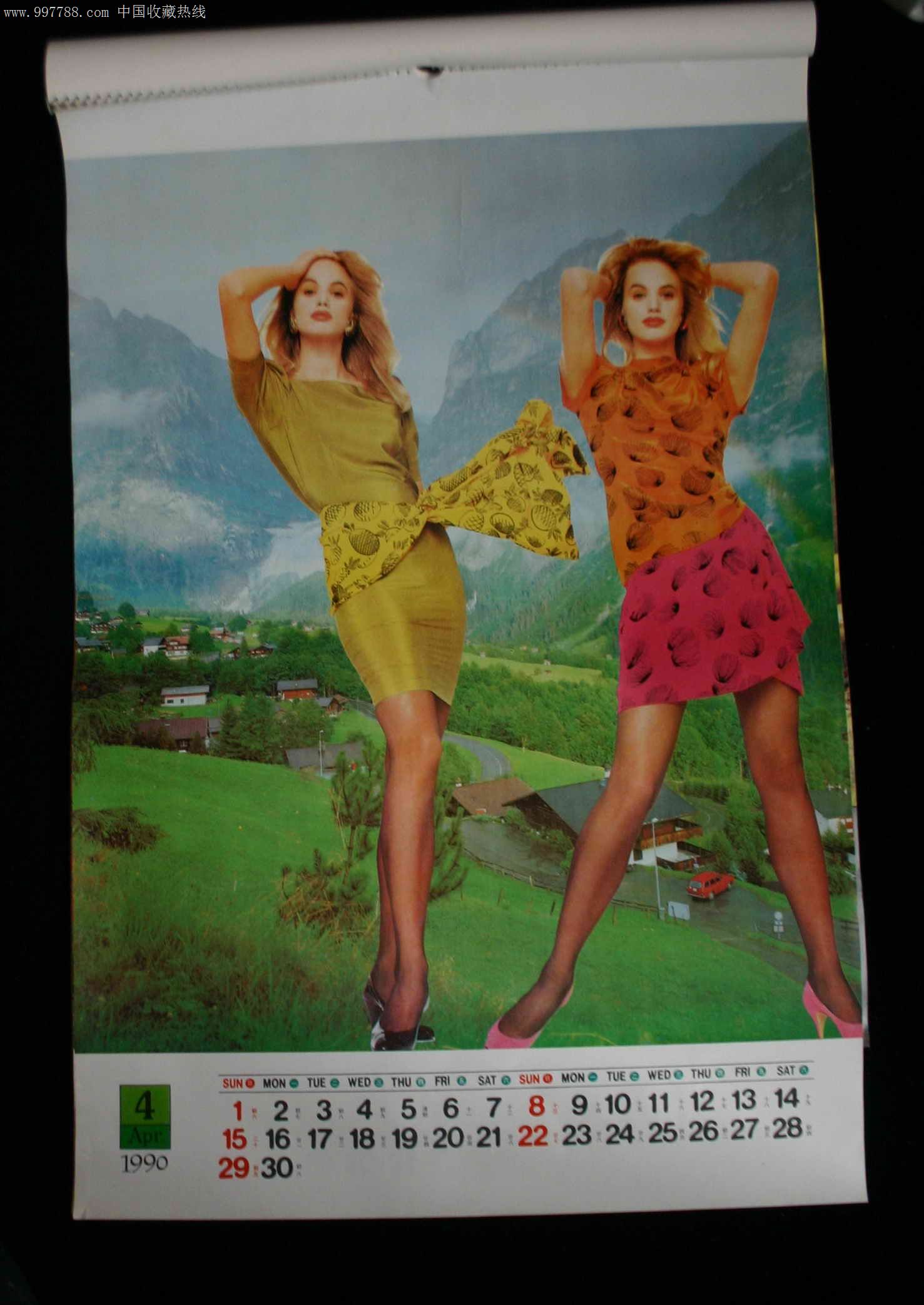 1990年海外风采挂历,挂历/台历,挂历,九十年代(20世纪),明星/美女,对