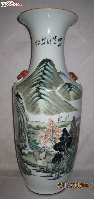 名家周筱松山水全品大瓶