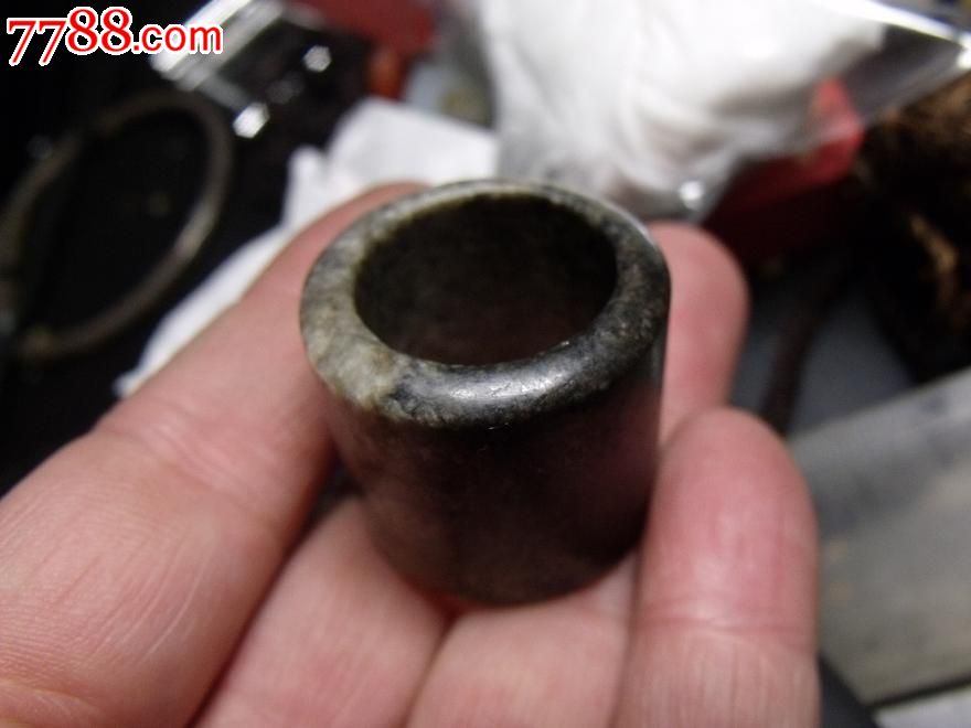 老提油和田扳指