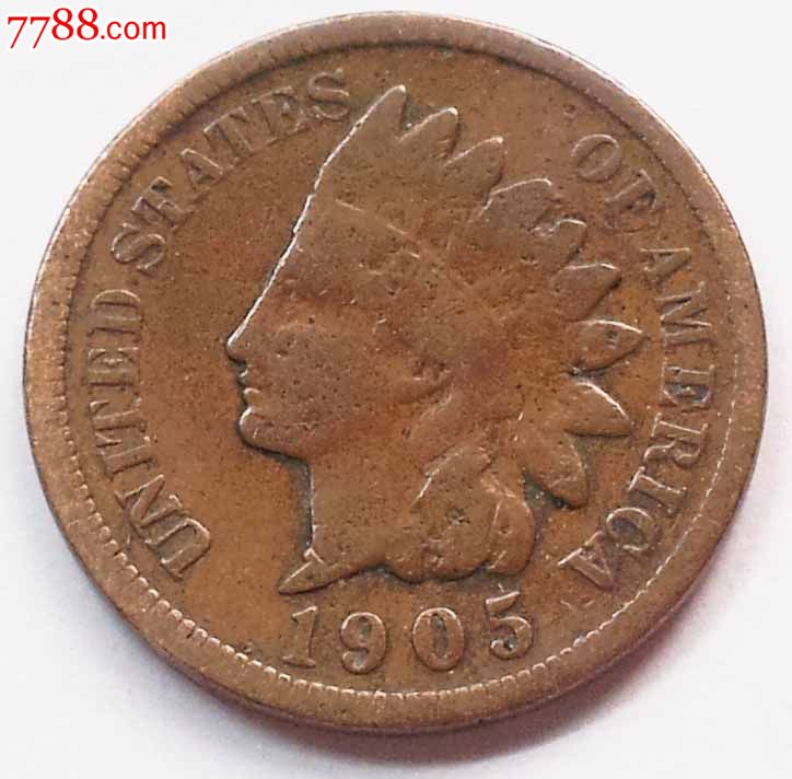 美国美元一1美分老版铜质硬币印第安人19mm