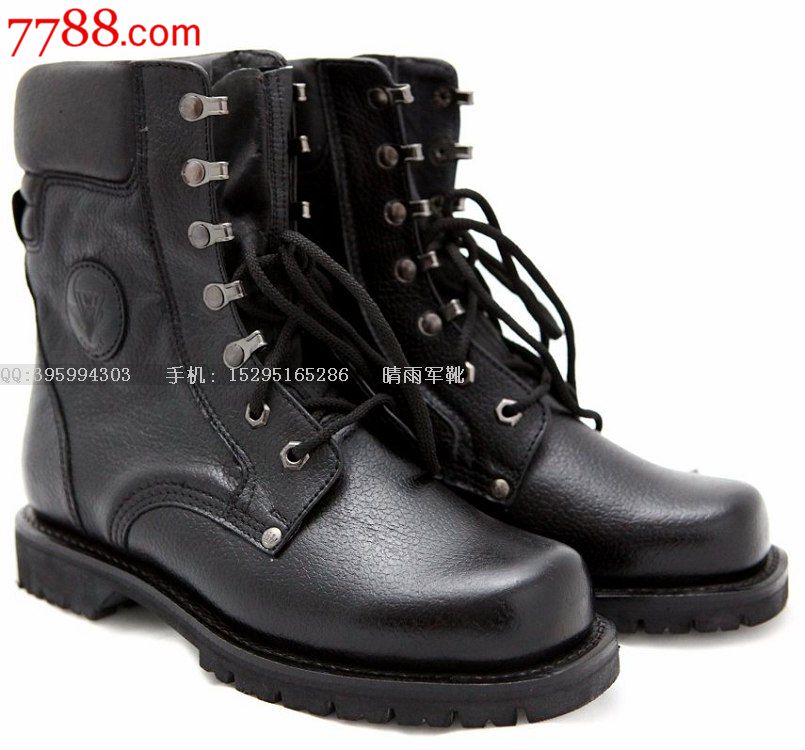 全牛皮空降兵跳伞靴新91夏跳防震鞋底