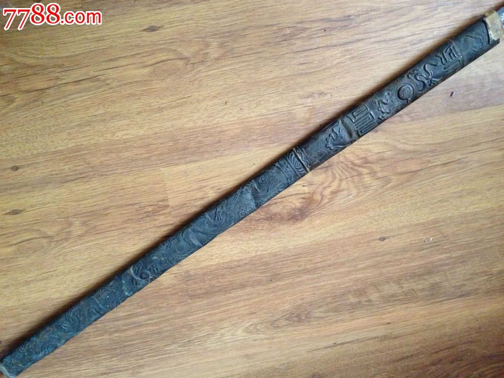 古剑【辟邪】文人侠客仗剑天涯,剑匣二龙戏珠图古意盎然,呼之欲出