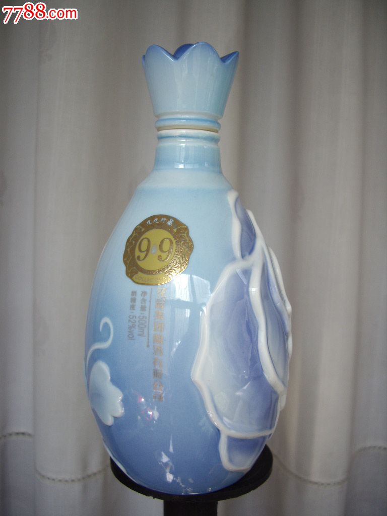 jp-507花之冠九九珍藏酒