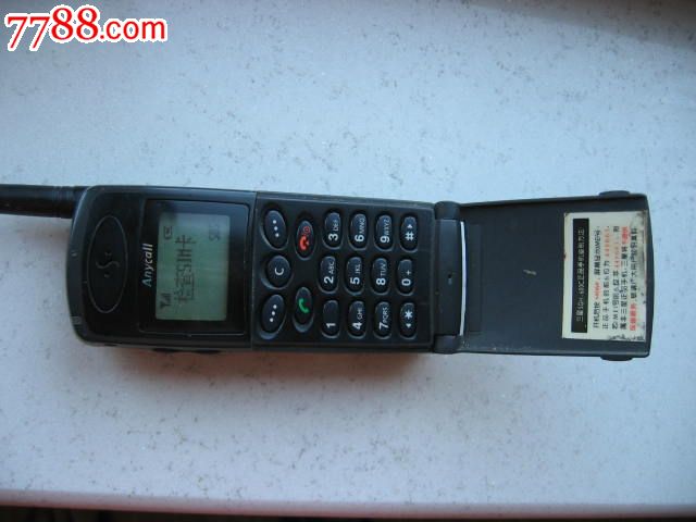三星翻盖手机-价格:60元-se16701827-大哥大-零售-7788收藏__中国收藏