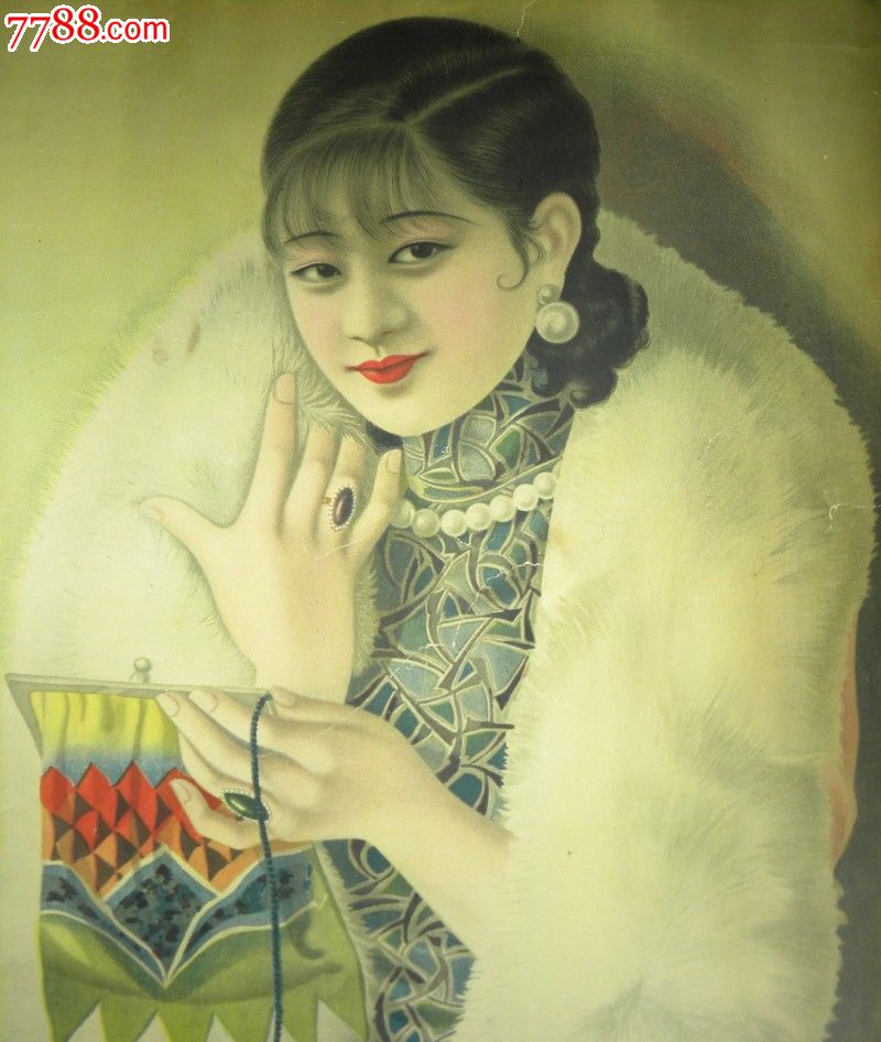 民国名家杭稚英精品美女宣传画■――世量非常稀少