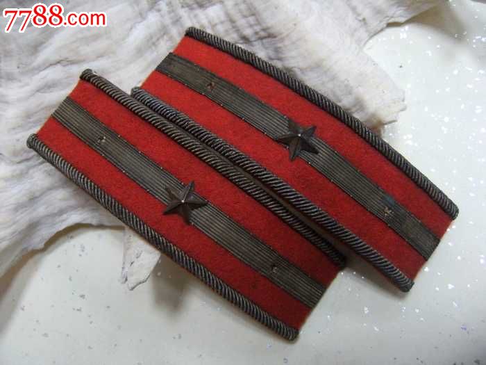 日军/鬼子昭五式少尉肩章