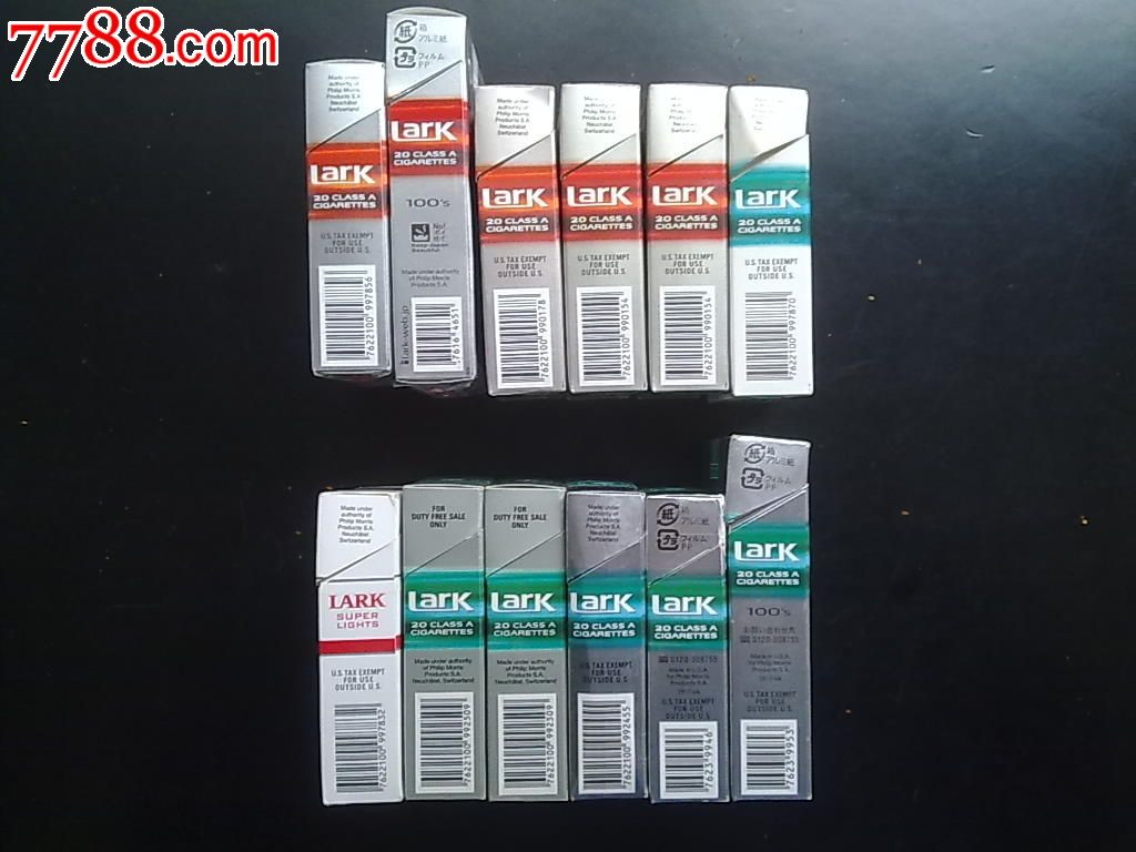 日本lark云雀广告11款合售