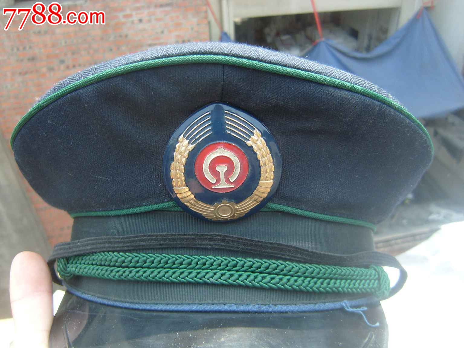 80年代铁路大盖帽