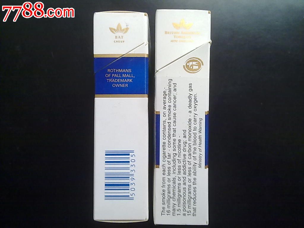 rothmans乐富门2款文字广告