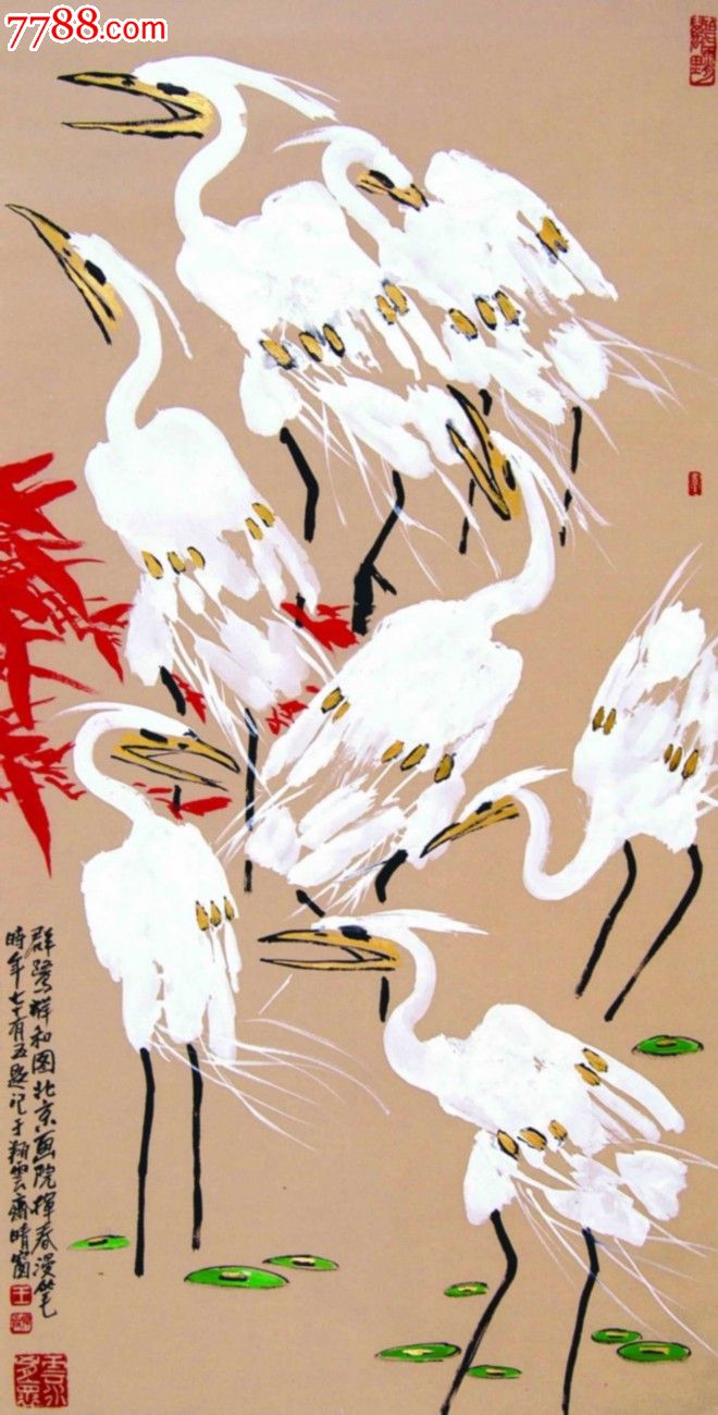 出售著名画家王挥春作品200000元