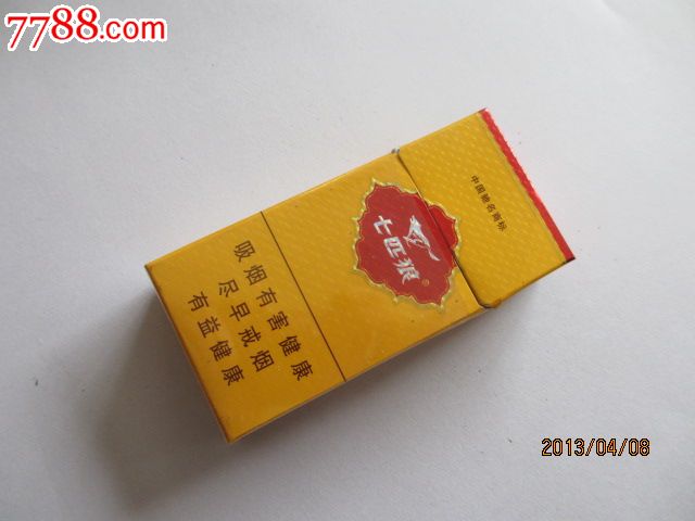 七匹狼-鸿福【非卖品】