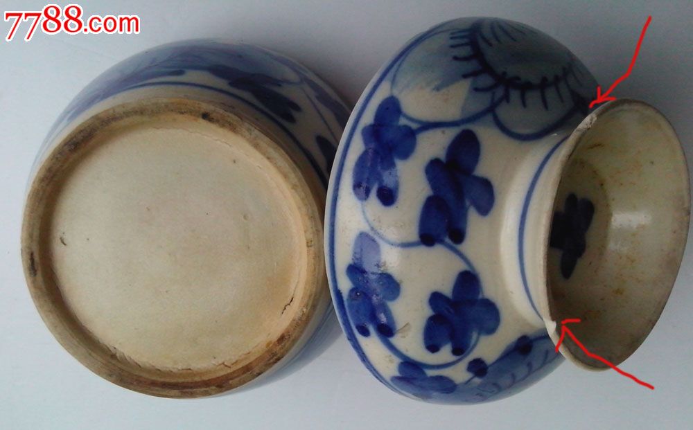 一个老浆胎盖罐