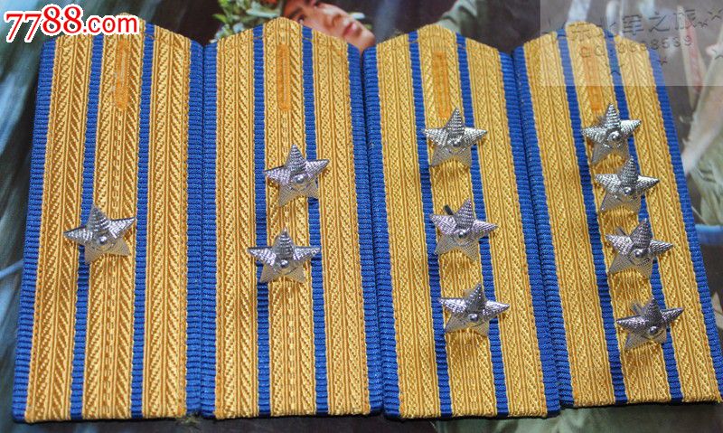 全新3543正品87空军4号校尉硬肩一套7副-价格:60元-se16984428-老肩章