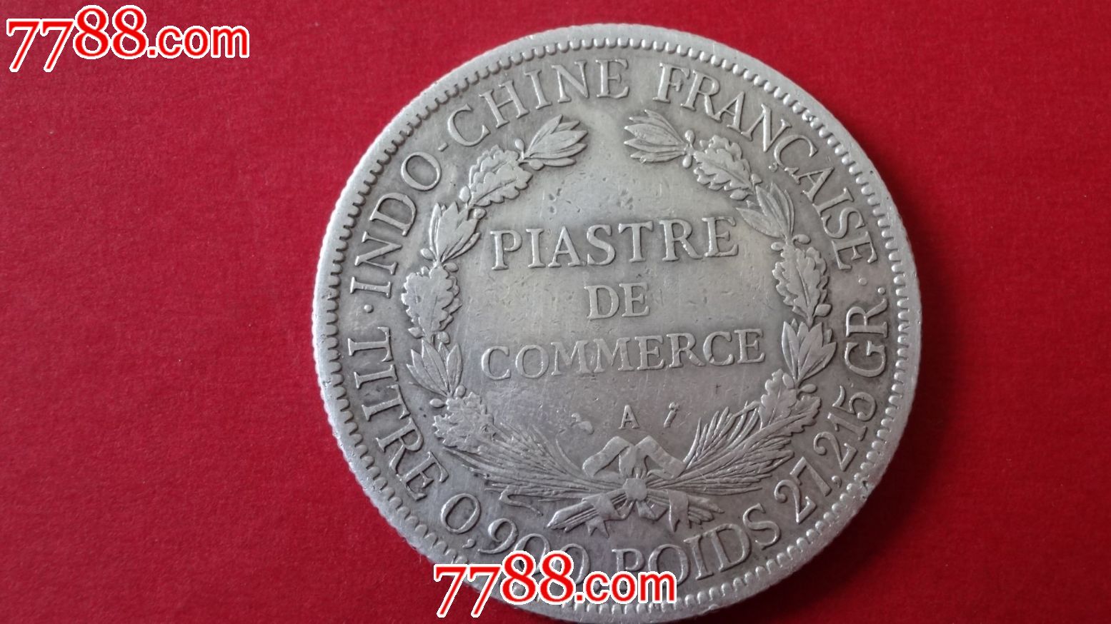 加重坐洋1889(全脸,全边齿)