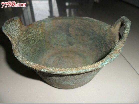 辽代时期青铜铜锅