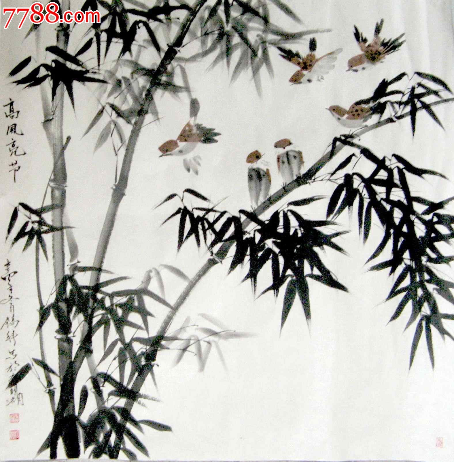 山东知名画家四尺斗方竹鸟画《高风亮节》-花鸟国画原作--se17125698