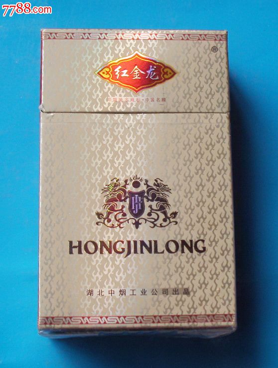 红金龙--火之舞