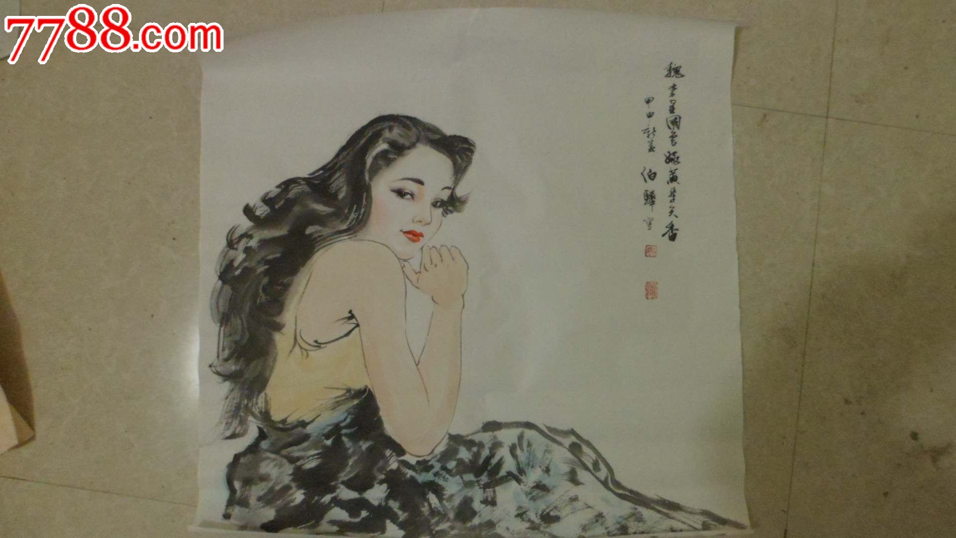 2021 品种: 人物国画原作-人物国画原作 属性: 仕女画原画,,水墨/写意