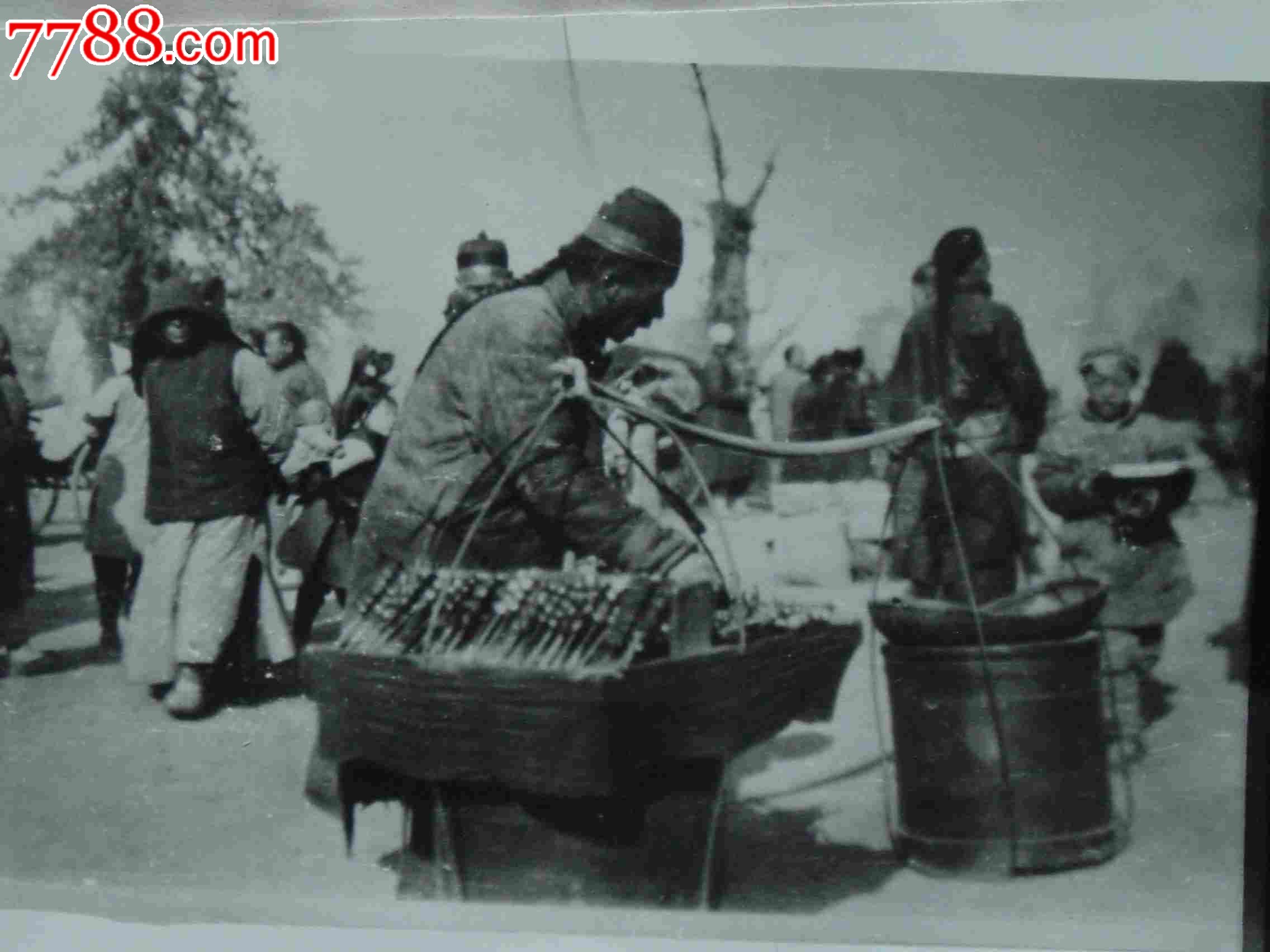 清末民初—卖糖葫芦的人