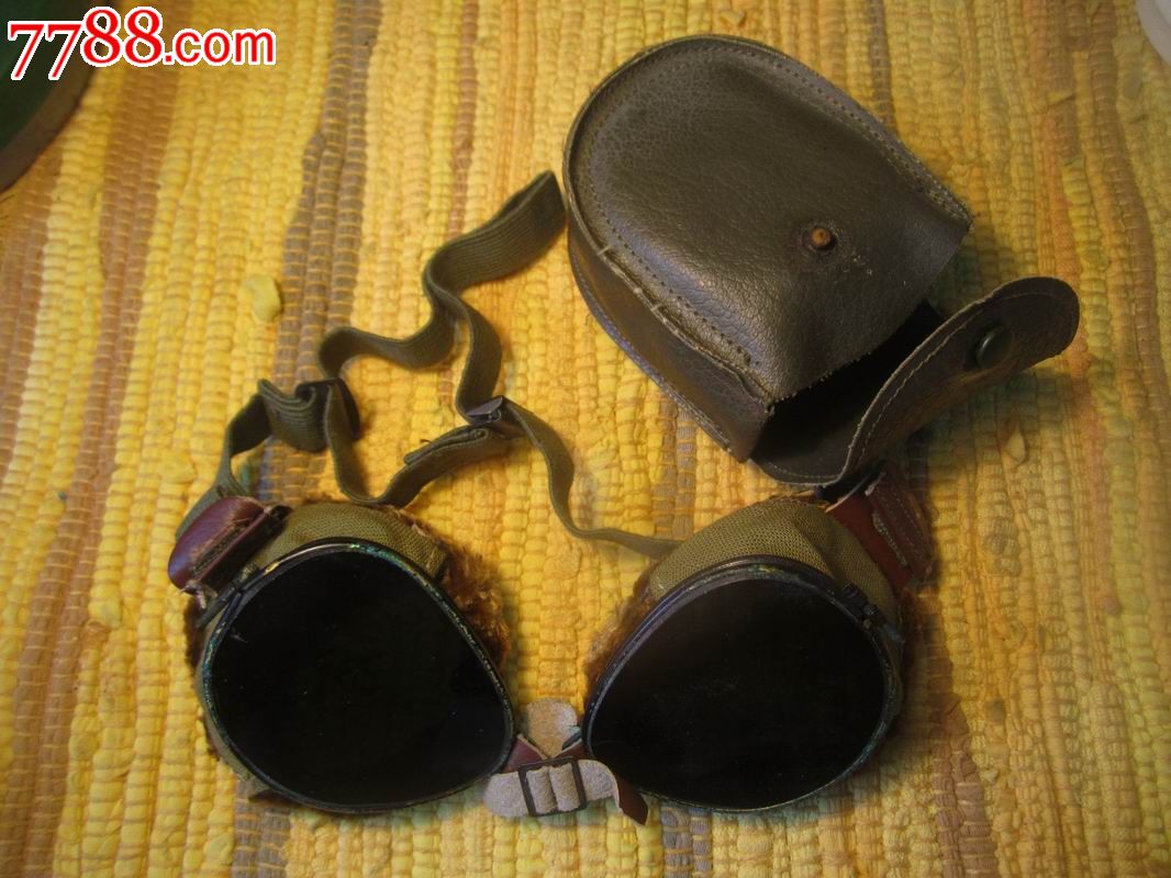 二战美军老风镜