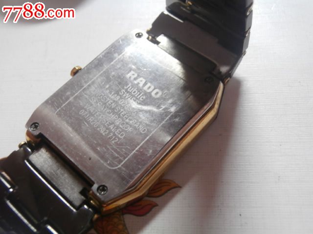 雷达钨钢情侣表合售