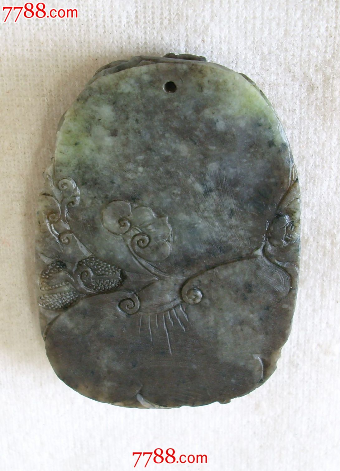 独山玉---老坑紫褐色大雕件