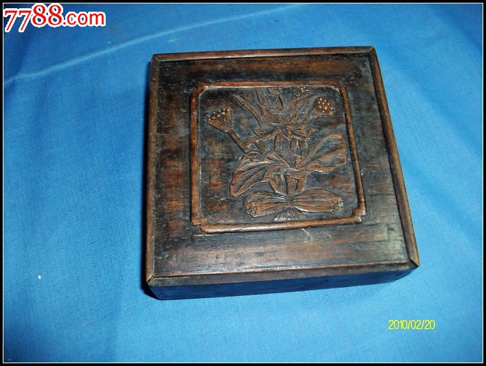 清代黄花梨木合