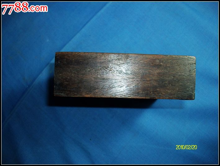 清代黄花梨木合