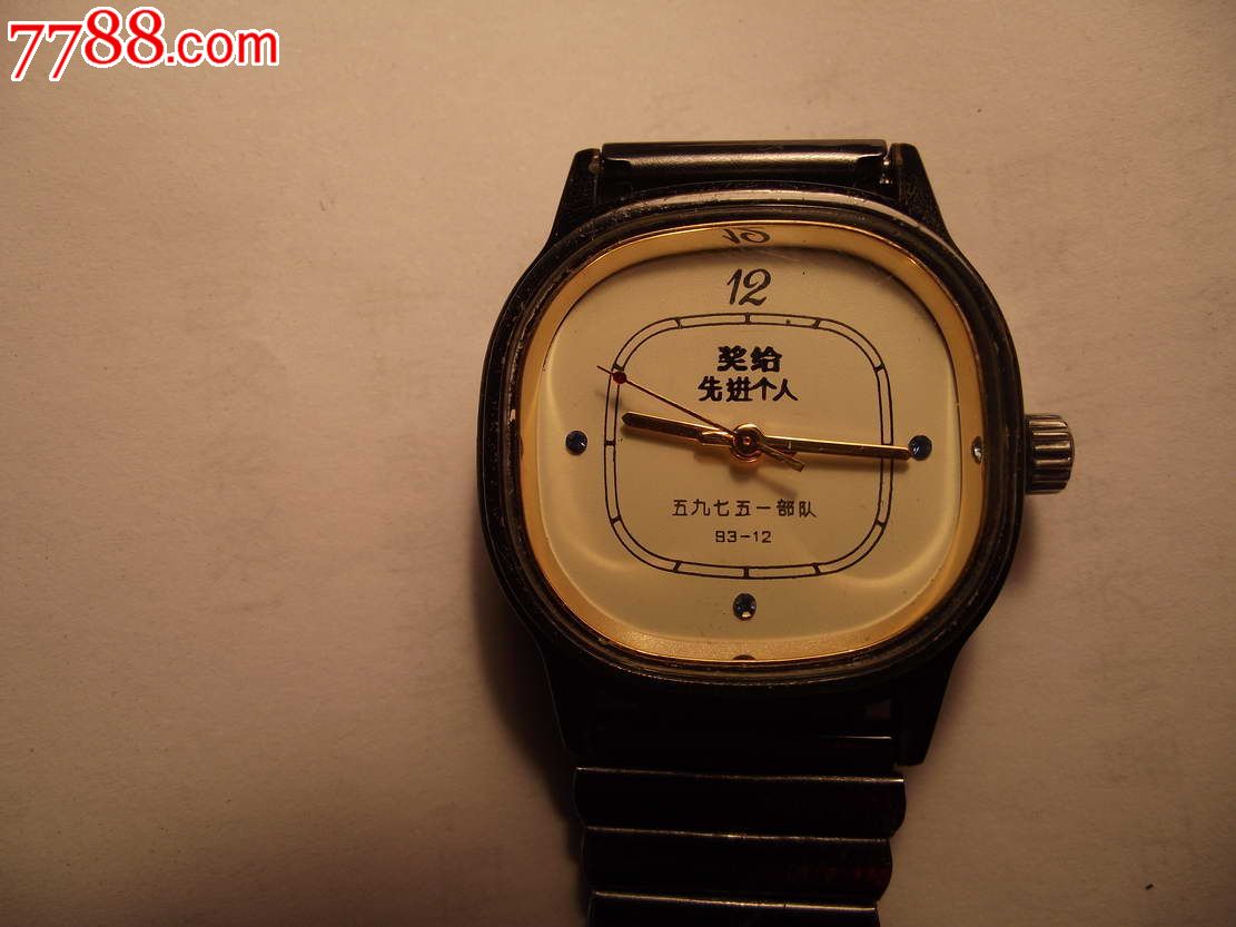 "蝴蝶"表厂定制表