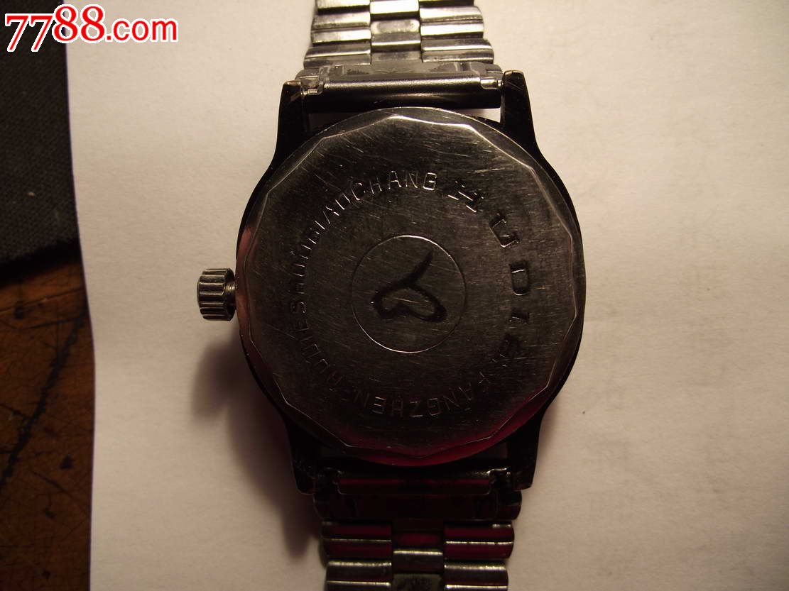 "蝴蝶"表厂定制表