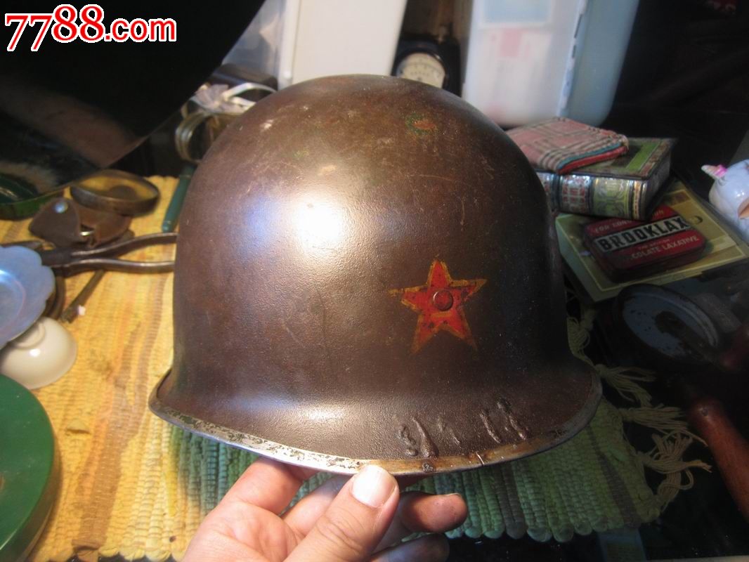 民国抗战时期遗留美军钢盔