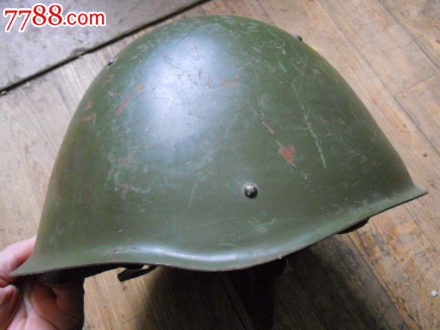 前苏联50---60年代钢盔
