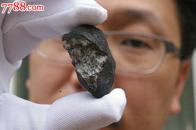 俄罗斯车里雅宾斯克陨石精品ll5精品标本24.2克