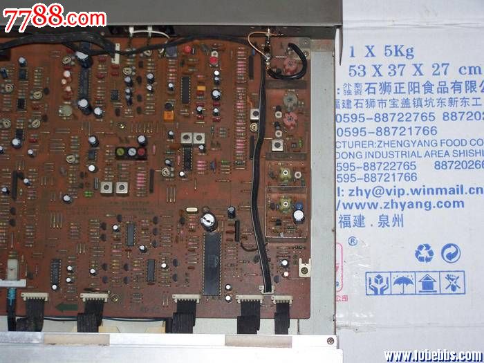 原裝兩隻變壓器高檔健伍收音頭一臺,收音機,集成電路收音機,九十年代