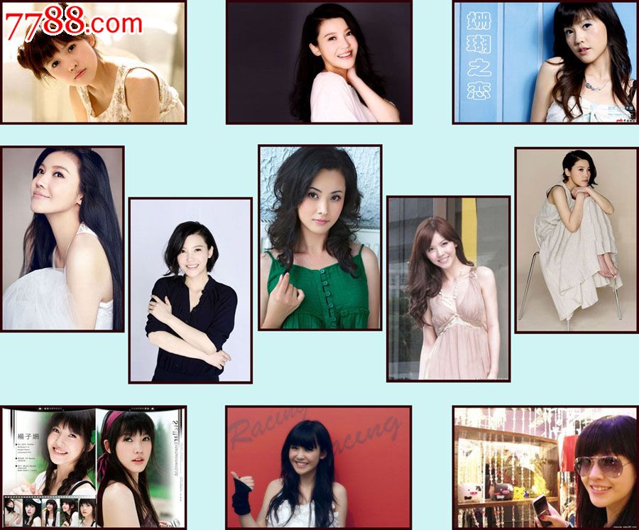 彩色艺术照片,全套96张.全部是五尺大彩照(赠送精美相册)