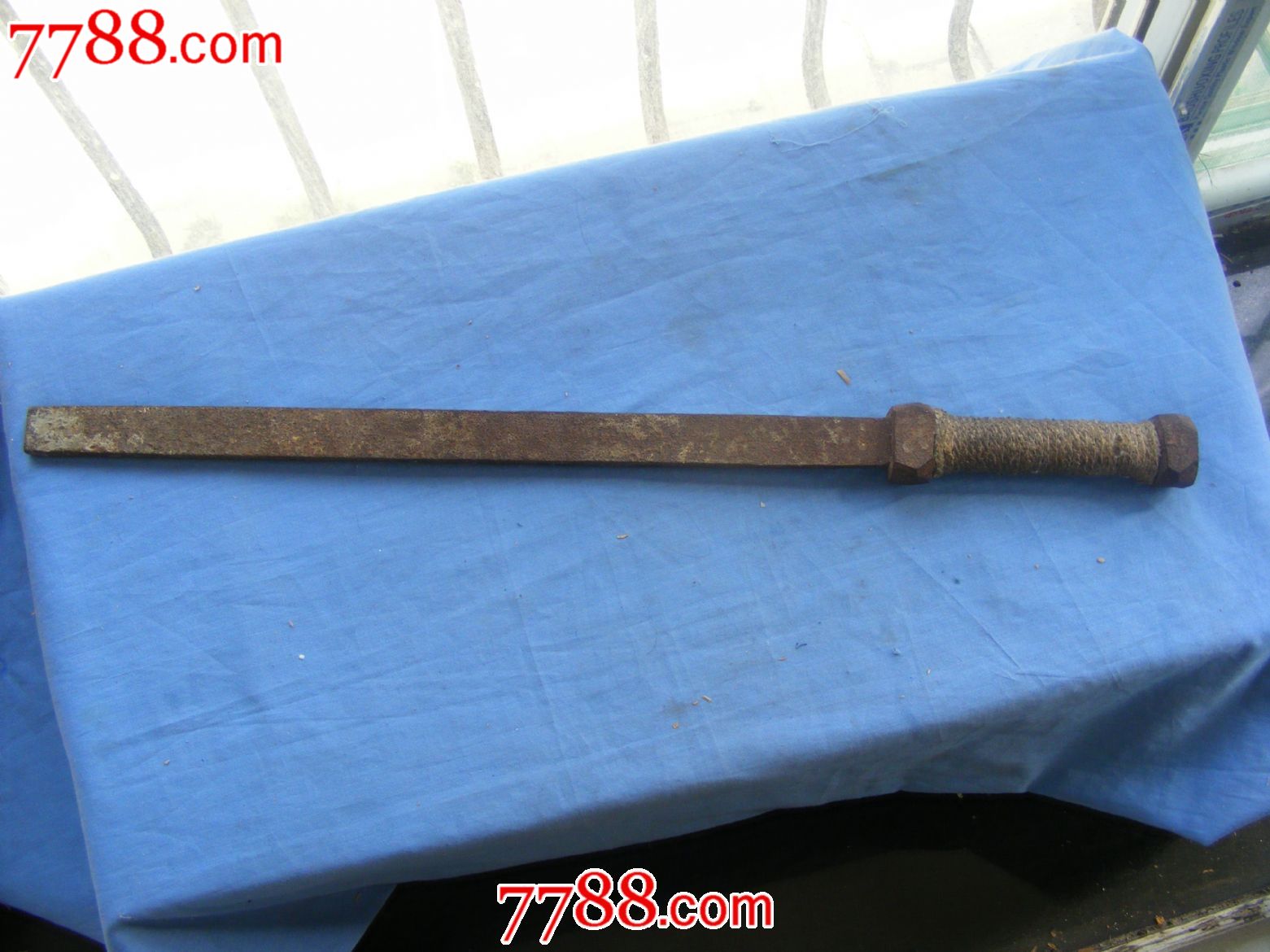规整厚实铁尺【戒尺】完好一件