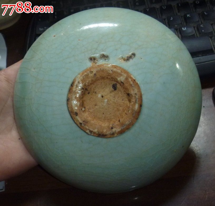 元代顶级湖田窑梅花掩月盘式洗