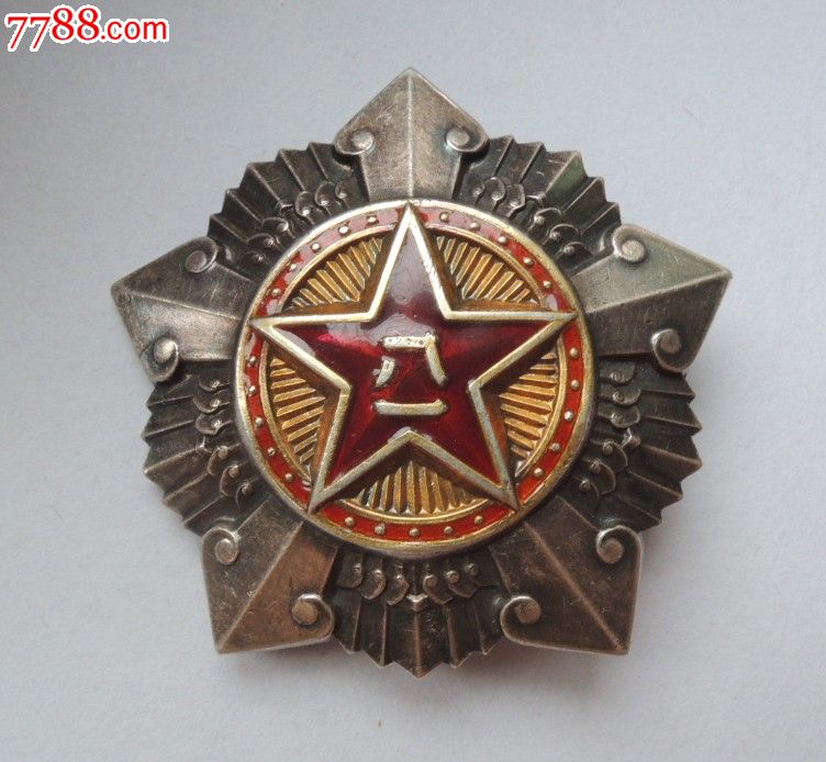 1955年北京!老八路的专属荣誉!三级八一勋章!带原略章~,军功章/勋章,