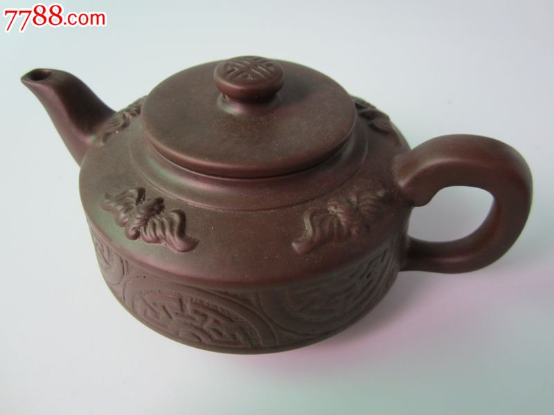 宜興紫砂壺茶壺紫砂茶壺品茶壺宜興紫砂泡茶壺_價格元_第7張_中國收藏