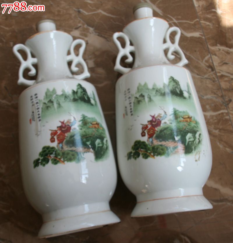 1981潞酒三斤装一对【山西人民政府优质】