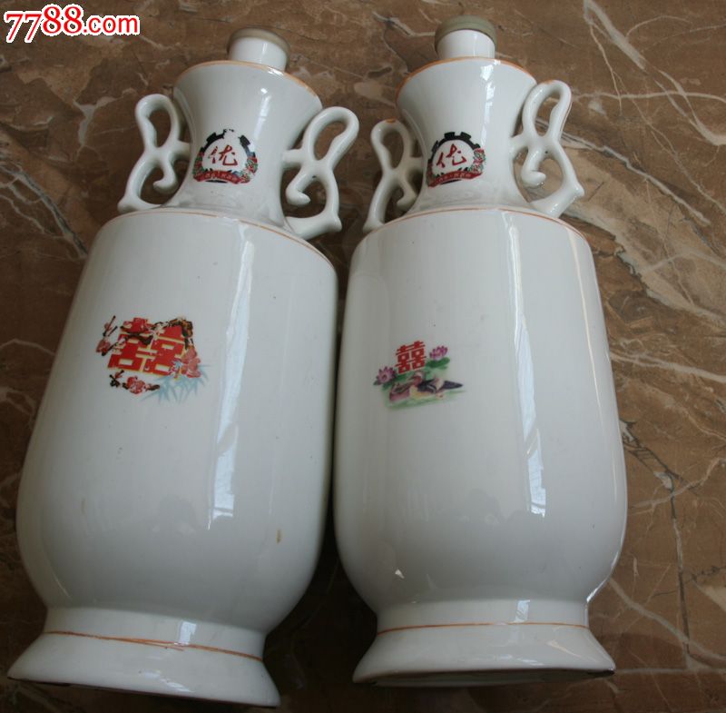 1981潞酒三斤装一对【山西人民政府优质】