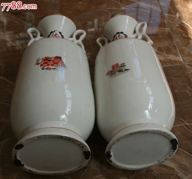 1981潞酒三斤装一对【山西人民政府优质】